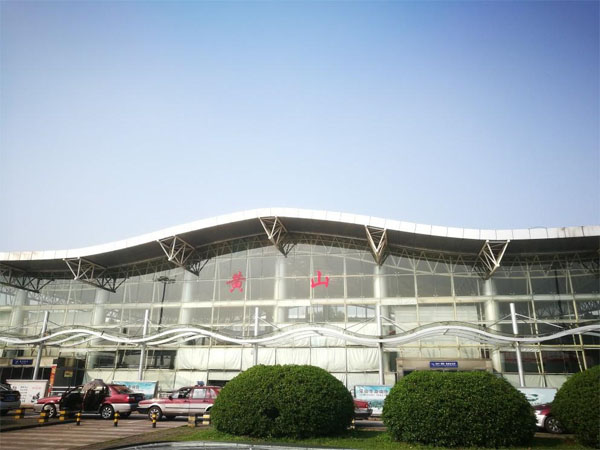 黃山機(jī)場(chǎng)防雷工程