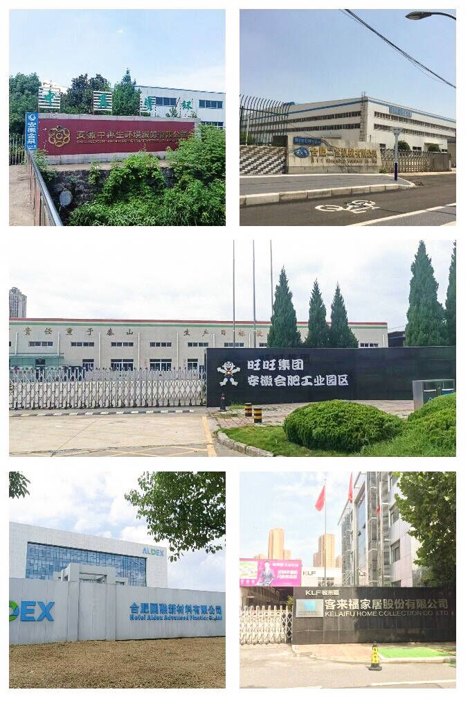 企業(yè)防雷檢測(cè)