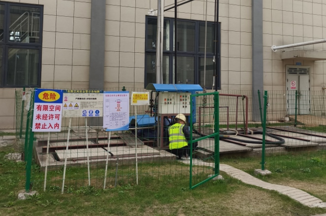 建筑物防雷裝置檢測(cè)