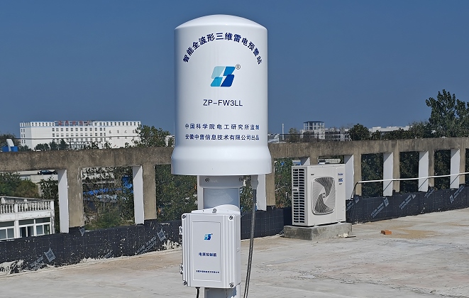 化工重大危險源雷電預警與安全防護系統(tǒng)